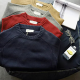 Pull décontracté pour hommes