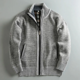 Veste en Tricot Premium