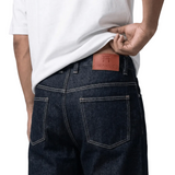 Shiro - Pantalons en denim japonais 14oz