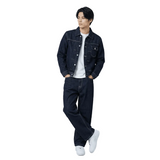 Shiro - Pantalons en denim japonais 14oz