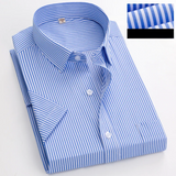 Chemise de Bureau à Manches Courtes