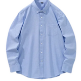 Chemise en Coton Classique
