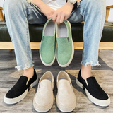 Baskets en Toile Respirantes Slip-On